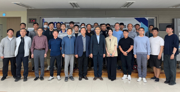 소방안전관리자1급 및 위험물안전관리사 과정 수료식 개최 단체사진