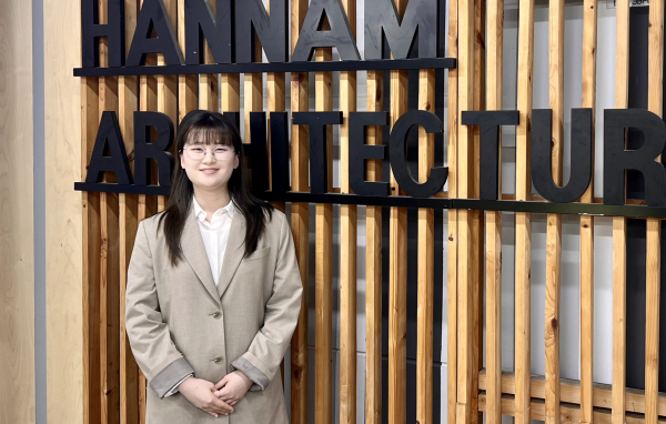 건축학과 한소영 씨