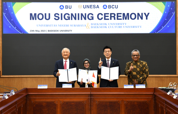 백석대ㆍ백석문화대, 인도네시아 수라바야공립대학과 학술교류협정 체결