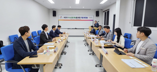 24일 (사)대산공단협의회 회의실에서 개최된 워크숍 모습