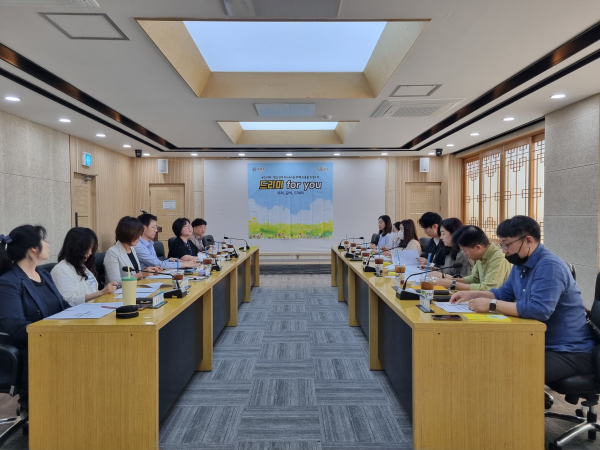 24일 구청 중회의실에서 드림링크 참여기관을 대상으로 ‘드리미’ 실무협의회 개최