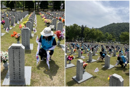 태극기 꽂기 봉사활동 관련사진