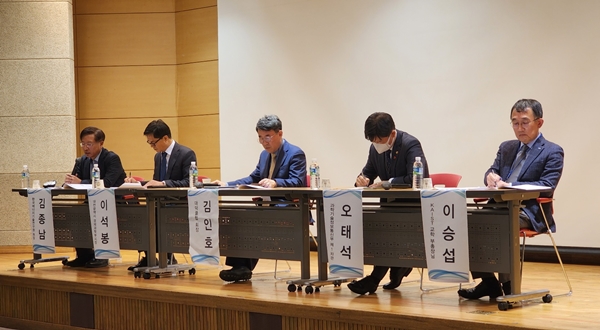 70회 대덕이노폴리스포럼 패널토론 모습