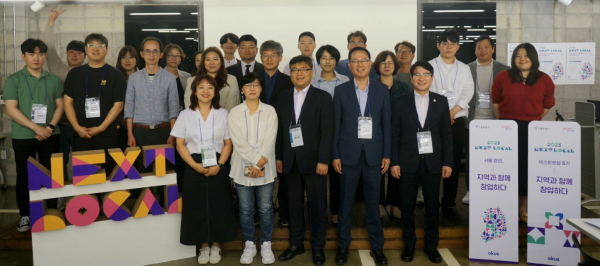 협약식에는 정해순 서천군청 기획실장과 관계공무원이 함께했다.