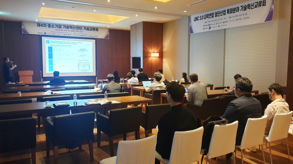 전국 대학 탄소중립 및 에너지 관련 특화센터와 함께 ‘2023 기후산업국제박람회 참가 모습