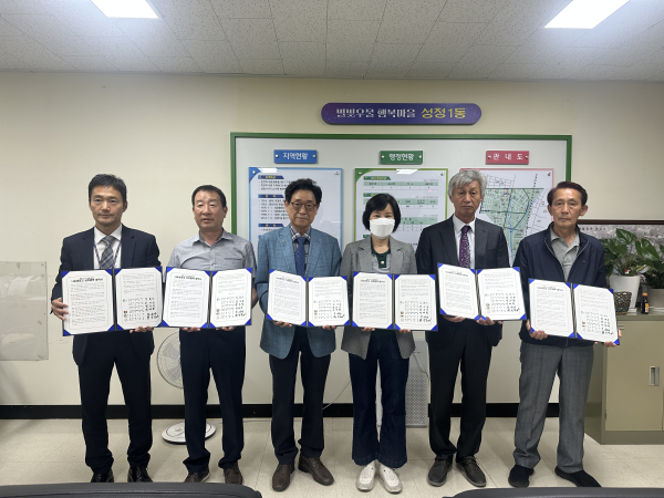 업무협약 체결 기념사진/소상공인시장진흥공단 천안센터 제공