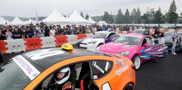 2023 보령 AMC 모터페스티벌