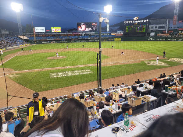 가정의 달 맞이 아동학대 예방 캠페인(이글스파크)