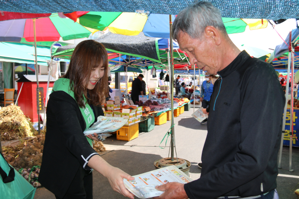 가정의 달 맞이 아동학대 예방 캠페인(전통시장)