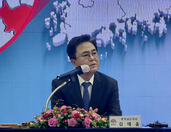 간담회를 주재하는 김태흠 충남도지사/박동혁 기자