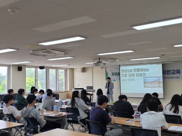'2023 세계시민교육' 운영 (세계시민교육 체험 활동 모습)
