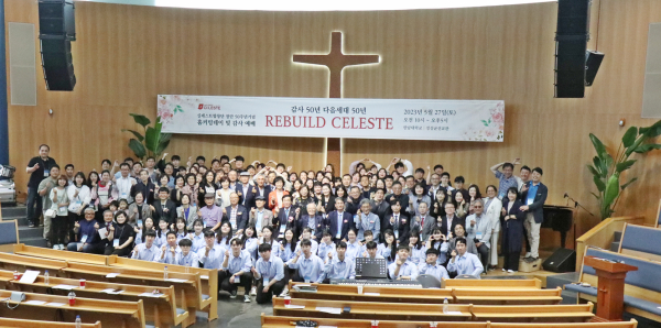 실레스트 합창단 공연 후 단체사진