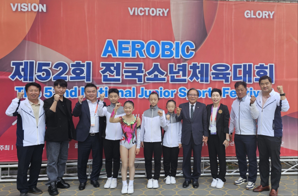 세종특별자치시선수단, 제52회 전국소년체육대회 참가 모습