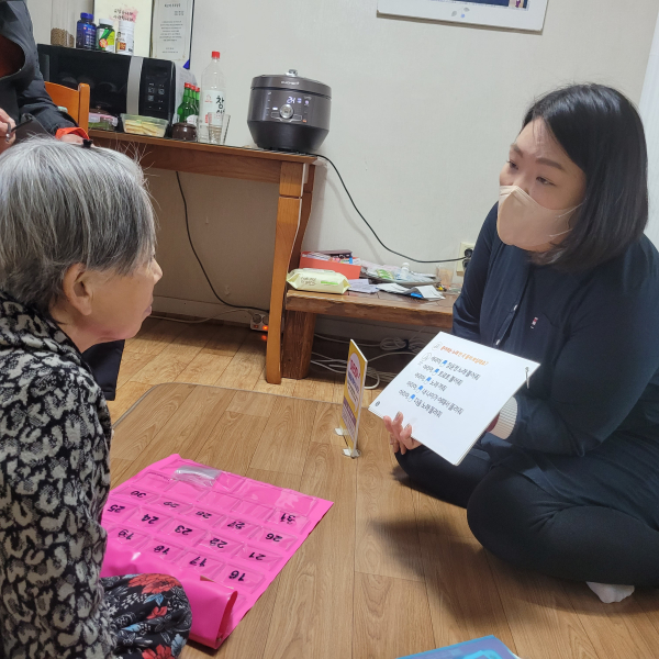 AI스마트 돌봄 대상자 사용 교육 모습