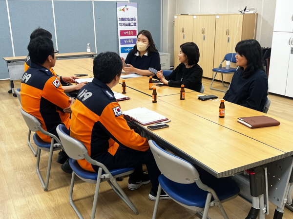 당진소방서 예방총괄팀 업무회의