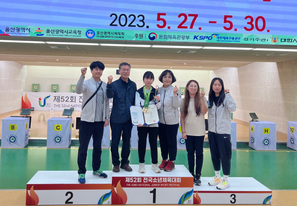 엄사중 최유빈 학생 수상 모습