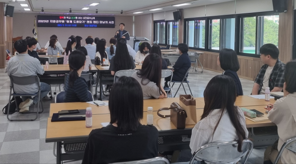 신규 지방공무원들의 공직 적응력 향상‘ 멘토-멘티 만남의 시간’ 진행