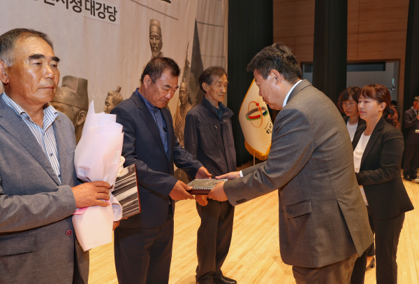 당진시 제13회 의병의 날 기념식