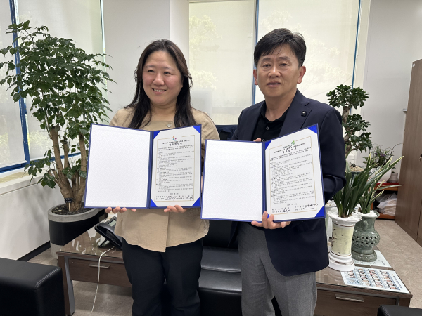 대전도시공사 – 한국장애인개발원 「발달장애인 긴급돌봄 시범사업」 업무협약