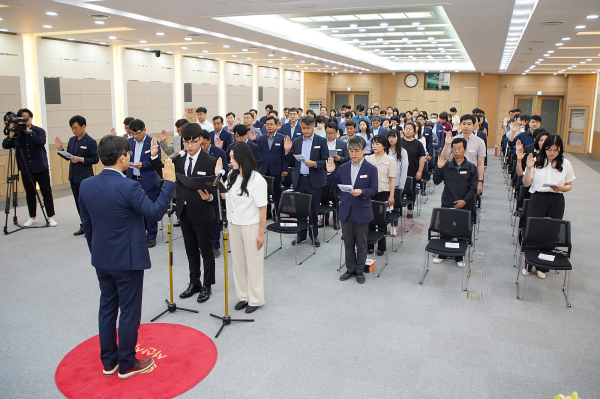 서산시청 공직자 청렴 실천 결의대회 모습