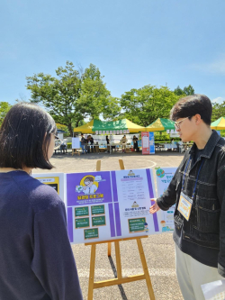‘청년고용정책 탐구생활’ 프로그램 모습.