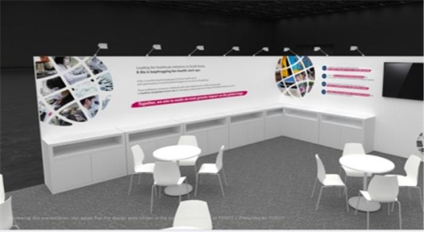 K-BIO 스타트업 공동 홍보관 전경