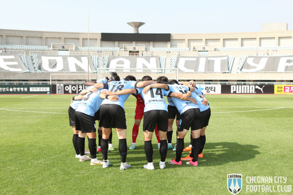 천안시티FC 홈구장인 천안종합운동장