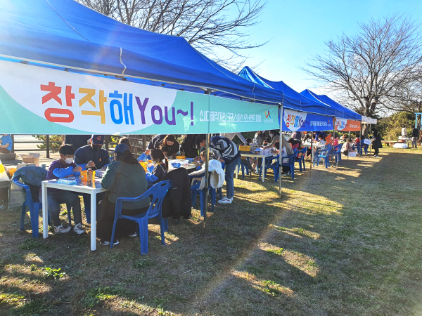 2022년 제1기 레지던시 '창작해YOU' 체험이미지