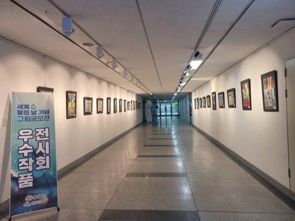 도청 지하 1층 갤러리
