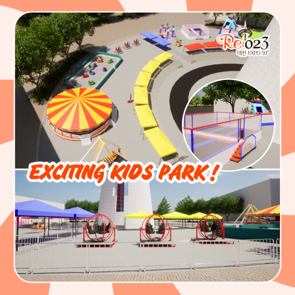 Re:023 대전 엑스포93 익사이팅존 예상도.
