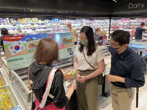 홍콩 웰컴(Wellcome) 매장 ‘K-신선란 특별전’