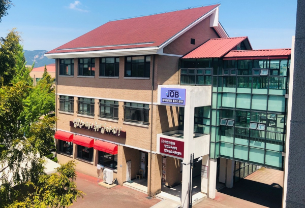 목원대 대학일자리플러스본부