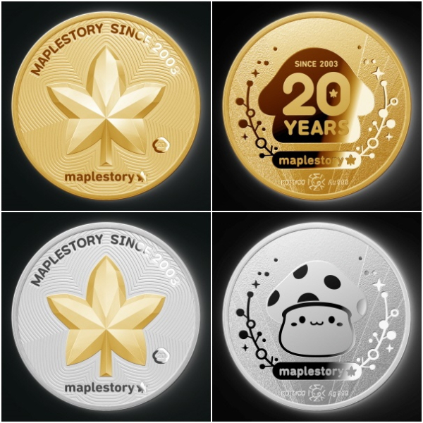 「메이플스토리 20주년 기념메달」 기념메달 이미지/ 위부터 금메달 앞면, 뒷면, 아래줄 은메달 앞면, 뒷면