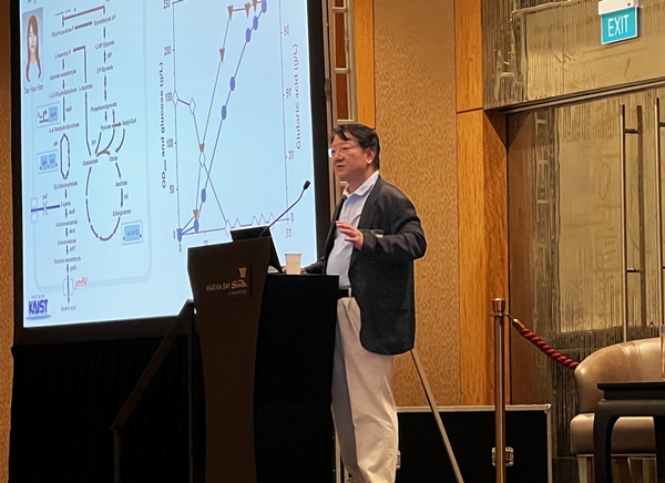 KAIST 이상엽 특훈교수 기조강연 모습