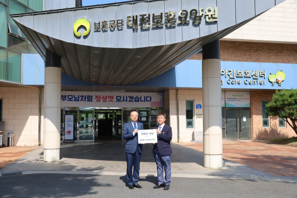 조규홍 보건복지부 장관 위문 방문 모습