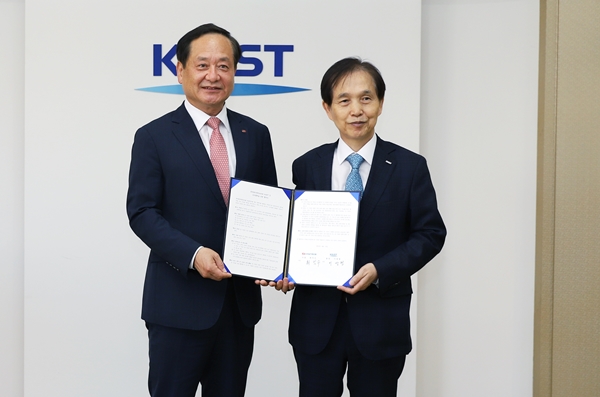 KNF-KAIST 업무협약식