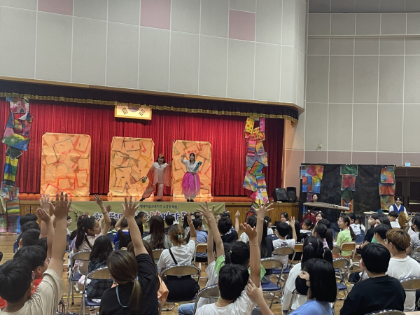 찾아가는 소극장 체험