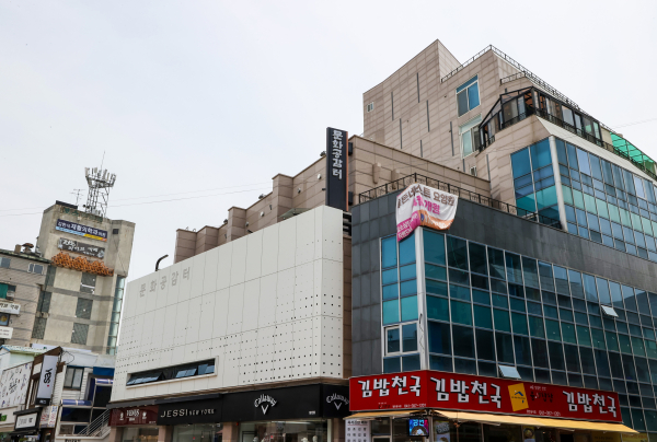 당진 문화공감터 전경