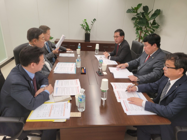 규제개혁위원회 회의 모습