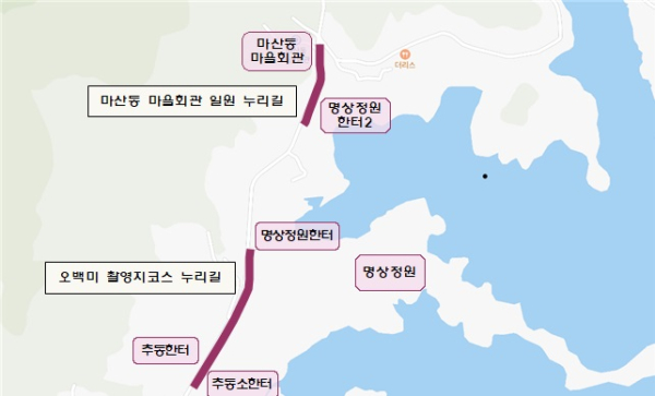 마산동 일원 누리길 위치도