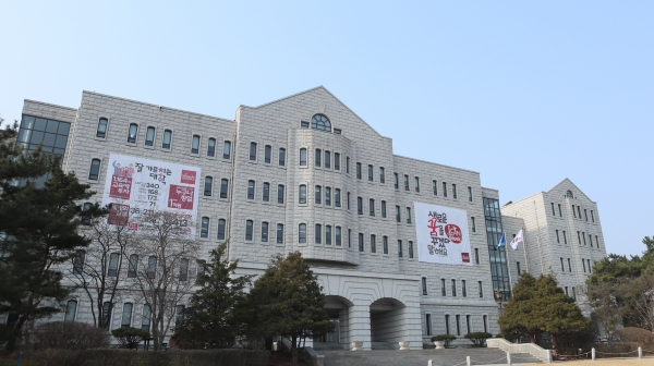 호서대학교 전경