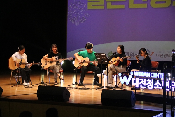 청소년어울림마당