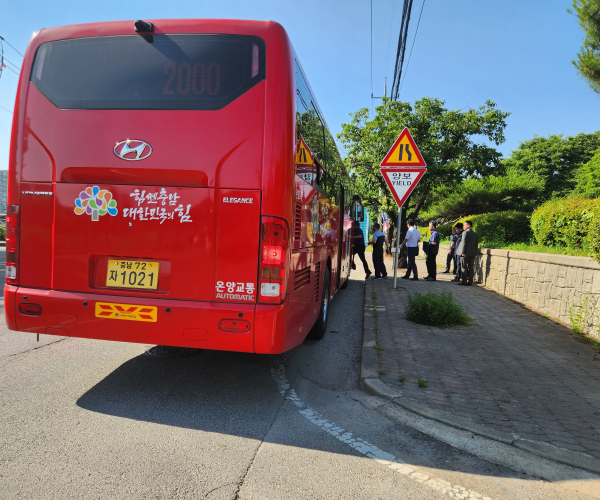 충남형 엠버스 운행