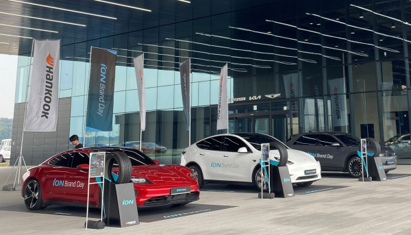 전기차 전용 타이어 아이온(iON) 브랜드 데이 진행