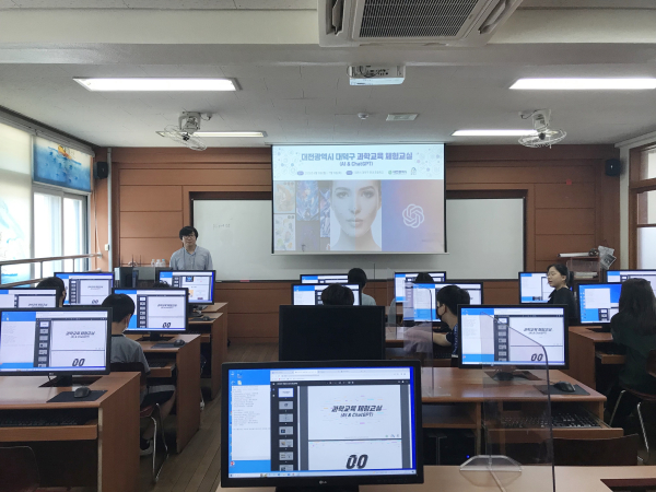 창의 융합형 우수 과학 인재 육성을 위해 대화초등학교에서 과학교육 체험교실 운영