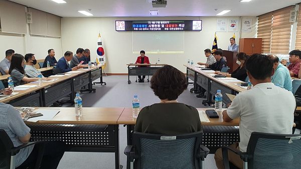 공주지회 회원사 대상 ‘중대재해처벌법 시행현황 및 대응방안 설명회’ 개최 모습