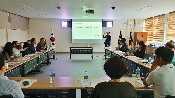 공주지회 회원사 대상 ‘중대재해처벌법 시행현황 및 대응방안 설명회’ 개최 모습
