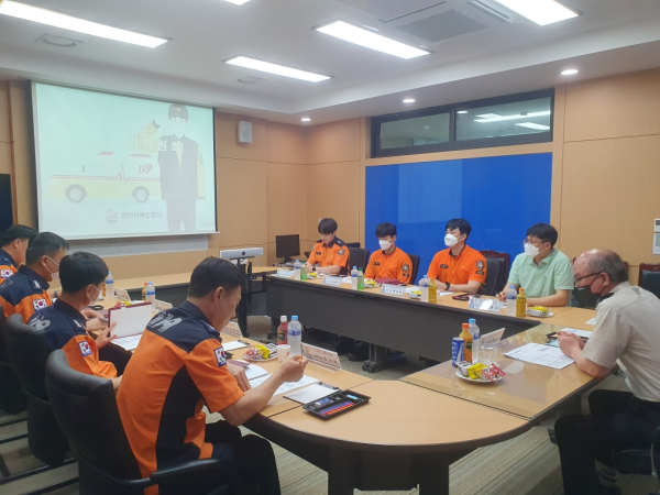 감염관리위원회 진행 장면/천안서북소방서 제공