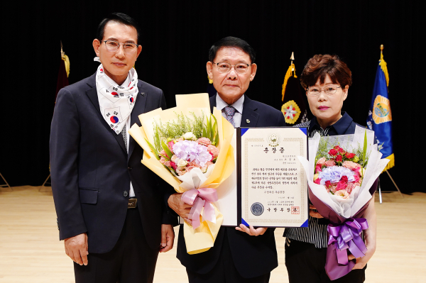 23일 서산문화회관에서 열린 6.25전쟁 제73주년 기념식 모습