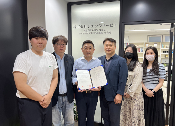 백석대학교와 G&G서비스 관계자들이 협약 체결 후 기념촬영을 하고 있다.